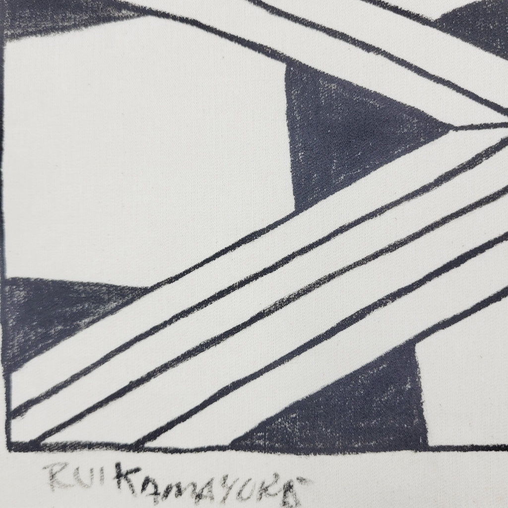 Grafismo em Tela Kamayurá