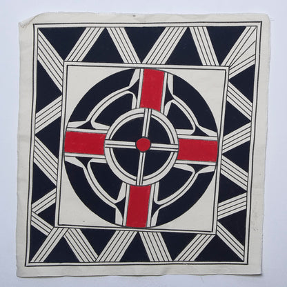 Grafismo em Tela Kuikuro