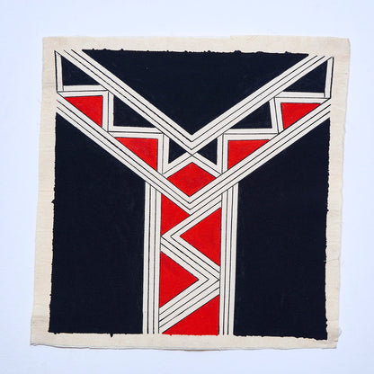 Grafismo Surui Aikewara