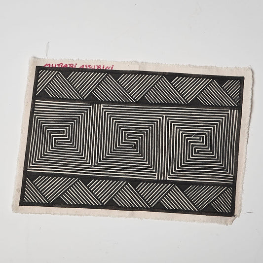 Grafismo em Tecido Asurini